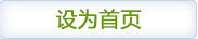 西瓜影视大全